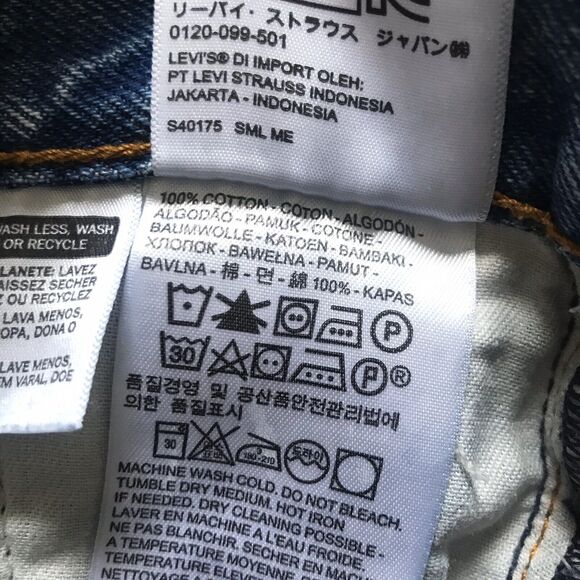 LEVI’S Size 25 Womens High Rise Wedgie Fit Button Fly Raw Hem Jean Shorts EEUC! - Picture 11 of 12